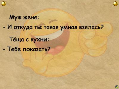 Прикрепленное изображение: Images_001.jpg